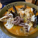 비금도횟집 이미지