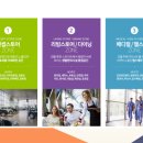 에이스케어메디칼 이미지