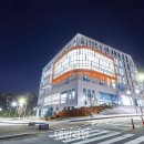 미래학습관 이미지