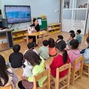 효돈초등학교 이미지