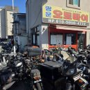 광운오토바이 - 성북구 한천로 667 | 광운오토바이