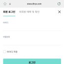 무안작은영화관 이미지