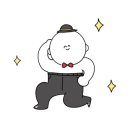 치코네일