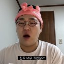 카페루소 이미지