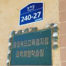 황금을따는마을 이미지