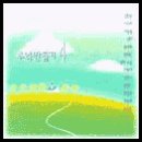 그녀의 속눈썹 - 창원시 의창구 | 그녀의 속눈썹
