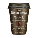 씨