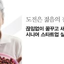 김영한농장 이미지