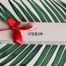 신금상회