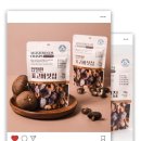 정심푸드 이미지