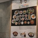 구미스포츠프라자 이미지