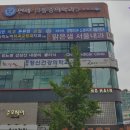 열린마음정신건강의학과의원 | 판교 판교신도시 정신병원 추천!] 열린정신건강의학과의원 성남 판교 열린정신건강의학과, 정직한 진료...