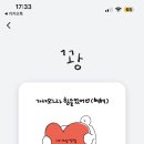애플마켓 이미지