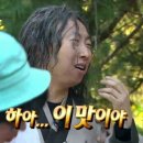 중식대가 여경래 셰프님의 홍보각 다녀온 후기