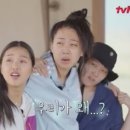 하늘미인 이미지