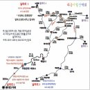 대종