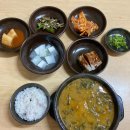 구례뽑기방 이미지