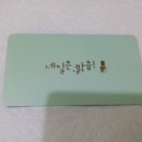 네일1607 이미지