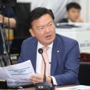 민경욱 카카오 검색결과