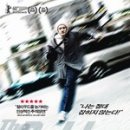 스크린도둑 이미지