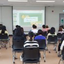 음성군청소년문화의집 이미지