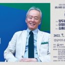 기획연주회 이미지