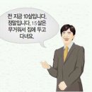 양학중학교 | 두쫀쿠 나도 좀 먹어보자