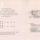 서구-01-94 Daum카페