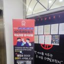 수앤탐브릿지신불당학원 | 비산동초등학원 추천, 우리 아이에게 딱 맞는 수앤탐 브릿지 안양학원 상담 후기