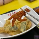 죠스닭발 이미지
