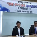 웰빙의원 수원화성신문
