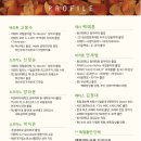 해운대문화회관 해운홀(대공연장) 네이버블로그