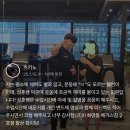 (주) 부산콘트롤 | [부산북구피티] PT 선생님들이 말 안 해주는 유산소의 진짜 역할!