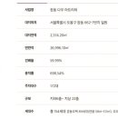 다우건설 주식회사 이미지