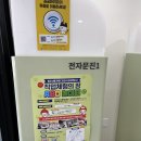 구로-현장-구로-576 | 생애 첫 헌혈 후기(구로디지털단지역 헌혈의집, 레드커넥트어플, 헌혈 증정품 등)