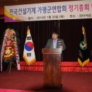 이주성축사 Daum카페