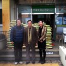 봉개동주민센터 이미지