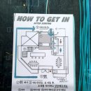 바인서프