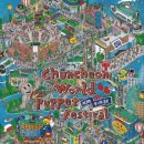 유니마총회 및 세계인형극축제 이미지