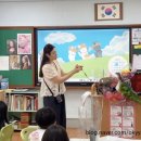 우암초등학교 꽃꽂이 출강 복지 교육 후기