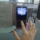 독립-18-04 | [대전] 르호봇대전비지니스센터 대전무역회관에 있는 프리미엄 공유오피스