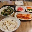 그집한우 이미지