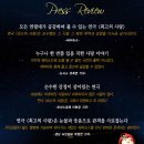 이수아트홀 이미지