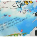 구구페이퍼 이미지