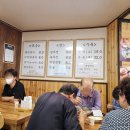 2nd촌집 | 강원도여행 2nd. 태백 촌집막국수의 수육과 막국수 내돈내산 솔직후기