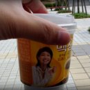 좌2동 주민센터 이미지