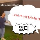 이원재스튜디오