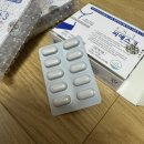 씨에스3 다이어트 -8kg 솔직후기!