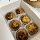 에타리 | 부산 교대 에타리 에그타르트 포장 후기 | 가격 할인 웨이팅 총정리