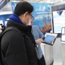 일렉스코리아 주식회사 이미지